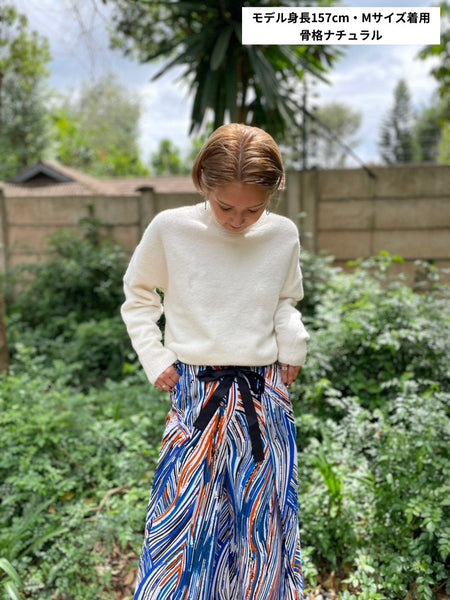 巻きズボン【Orange × Blue】