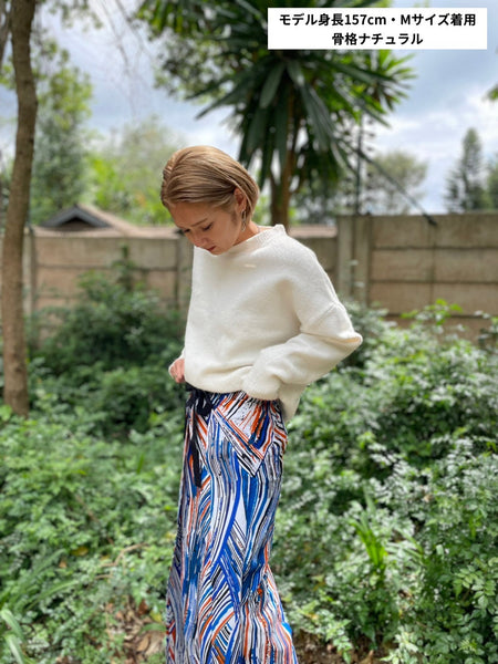 巻きズボン【Orange × Blue】