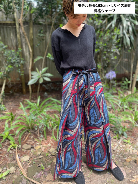 巻きズボン【Red × Blue】