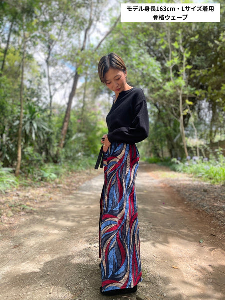 巻きズボン【Red × Blue】