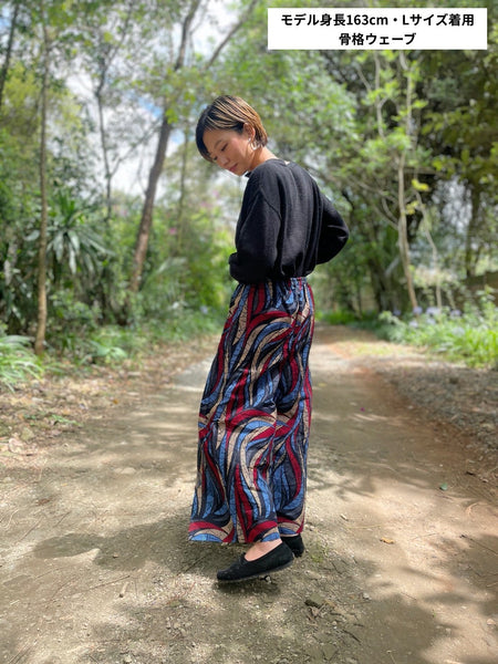 巻きズボン【Red × Blue】