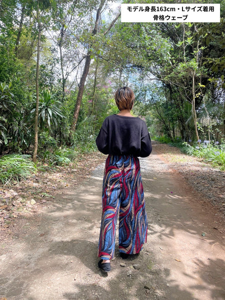 巻きズボン【Red × Blue】