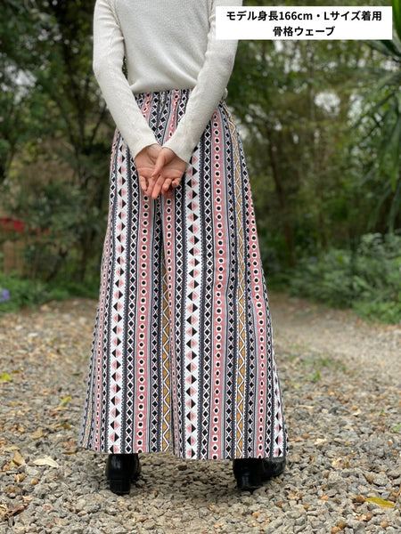 巻きズボン【Pink】