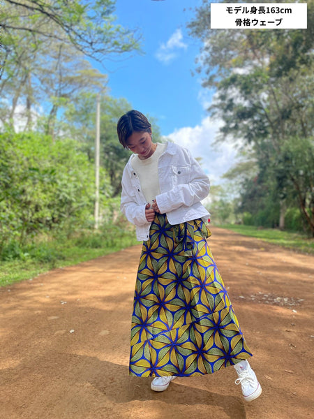 巻きスカート【C】