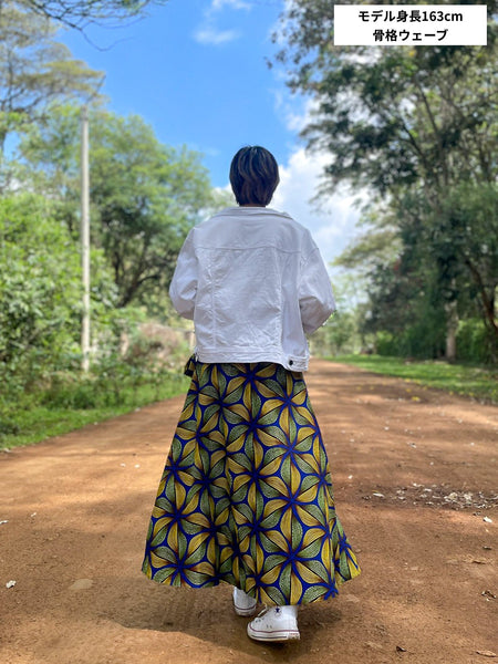 巻きスカート【C】