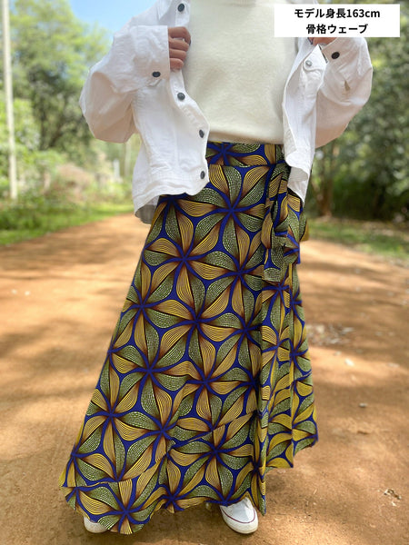 巻きスカート【C】
